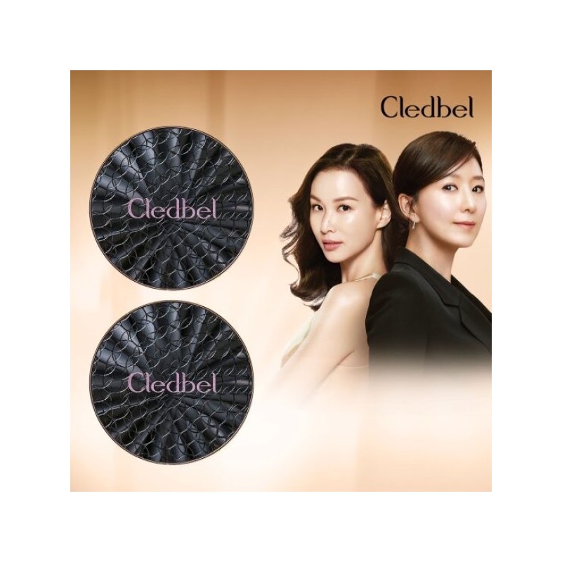 2 Cledbel Glow Power Lift V-Cushions / 끌레드벨 글로우 파워