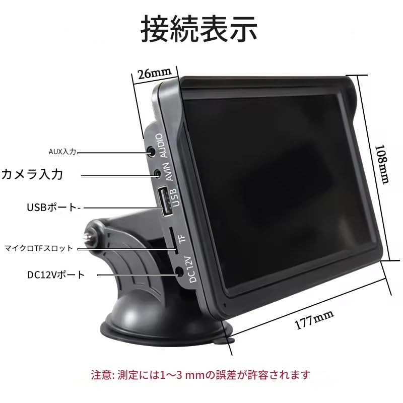 zmart CarPlay Android Auto Car Radio Multimedia Video Player 7