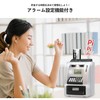 YSN ATM Bank, Silver x Black | BANK Balance, Automatic