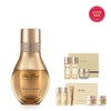 Ohui 26RN더 퍼스트 제너츄어 심마 에센스 50ml 26RN The First Generation Sima Essence 50ml