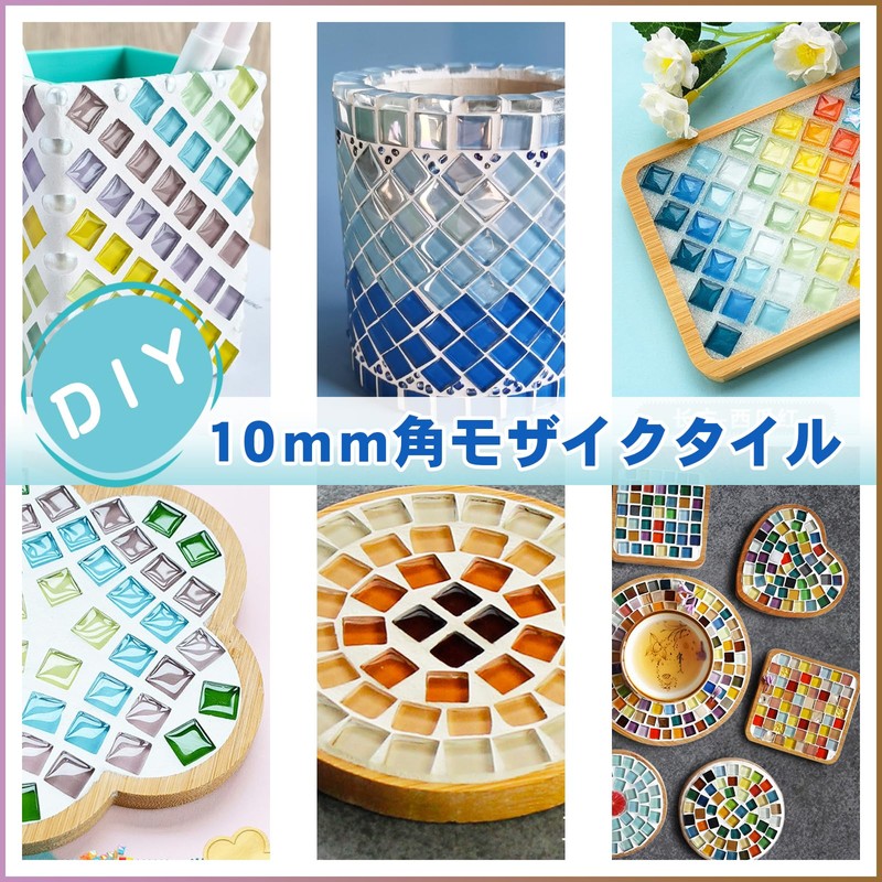 TOMOTHY Mosaic Tile, 0.4 inch (10 mm), 7.1 oz (200