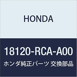 Honda (Honda) Genuine Parts Cover A hurontopuraimari-konba-ta- Part No 18120 – RCA – A00