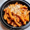 Faella Ziti Tagliati Pasta - IGP Gragnano - 1.1 lbs