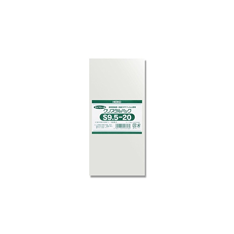 Shimojima Transparent Bags OPP Crystal Pack S9.5-20 100 Sheets (Size: