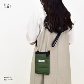 Mignon act0009 Shoulder Bag, Quilting, Smartphone Shoulder Bag, Mini Bag, 2-Way Pouch, Small Item, Women's, Girls, Unisex, Work, School, Travel, Outing, Adult, OL, Student, Stylish, Cute, green