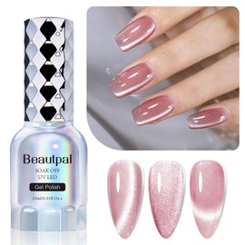 BEAUTPAL Glassy Cat Eye Gel Nail Polish,15ML Glitter Holographic UV LED Nail Polish Gel Salon Manicure Nail Art DIY at Home with Magnetic Wand Color 007 Rose Queen