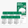 Bioheal Bo Pantecell Repair Cica Micro Spot Patch 9+3 sheets