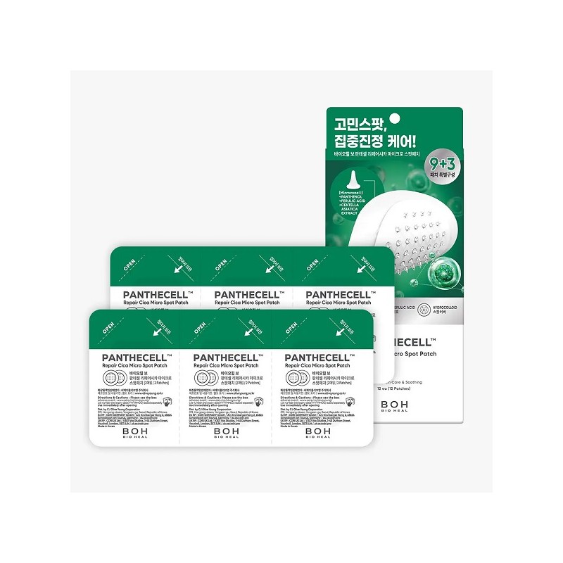 Bioheal Bo Pantecell Repair Cica Micro Spot Patch 9+3 sheets