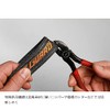 MITSUBA BS-007 Anti-Theft Lock Vice Guard Air Combo 1500 with