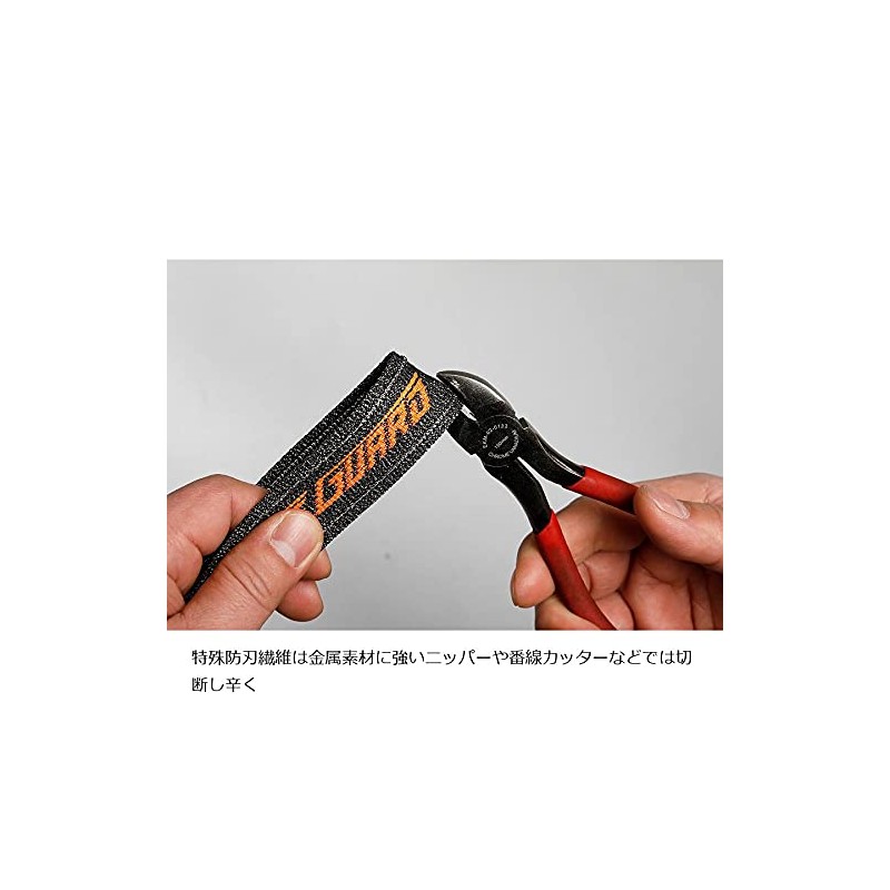 MITSUBA BS-007 Anti-Theft Lock Vice Guard Air Combo 1500 with