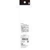 Kai Cosmeup Eyebrow Brush Screw & Nylon Double Ended Makeup