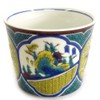 Sobachoko Stylish Kutani Ware Soba Bookuchi Yoshidaya Sansui Peony Arabesque