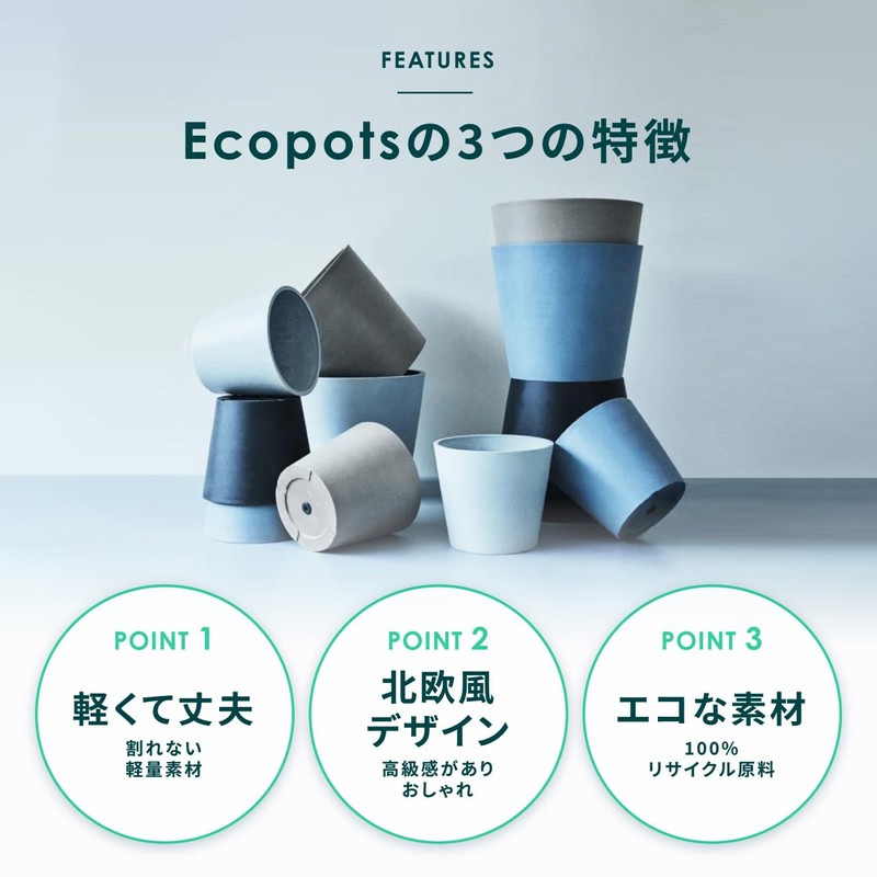 Ecopots Stockholm Ecopots AND PLANTS And Plants (White Gray, Pot,
