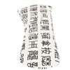 Moxibustion Heating Ball Hot Compress Relieve Discomfort Massging Wormwood Warming
