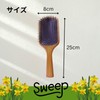 LRiLLER SWEEP Paddle Brush, Massage, Scalp Care, Comb, Promotes Circulation,