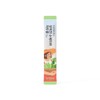 Trueen Truen Farmers Honest scrub brush and green beans /