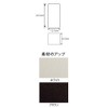 Corner Makura (Small Size) Height 6.5 cm Brown [Massage Pillow,