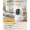 Set of 2, Full Color Night Vision, Supports 5GHz/2.4GHz Wi-Fi,