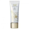 Dissila UV Protection Essence SPF 50, PA++++, 1.8 oz (50