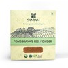 SAMYAM Pomegranate Peel Powder - 200g Pack | Skin Brightening