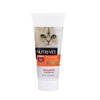 NutriVet Cat Hairball Supplement Gel Tube 120g / 뉴트리벳 캣 헤어볼 영양제 젤튜브 120g