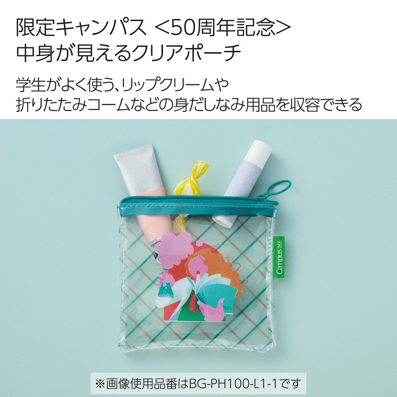 Kokuyo BG-PH100-L1-3 Campus Clear Pouch, Limited Edition 50th Anniversary Gray