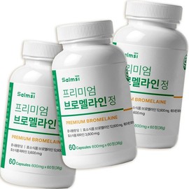 Bromelain, Pineapple, Papain, Quercetin 180 Tablets / 브로멜라인 파인애플 파파인 퀘르세틴 180정