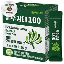 Healing 아임힐링 아임힐링 제주감태100 추출 30포 I'm Healing Jeju Gamtae 100 Extract 30 Sachets