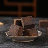 Black sugar 8.81 oz -Handmade by ancient method-Brewing black sugar