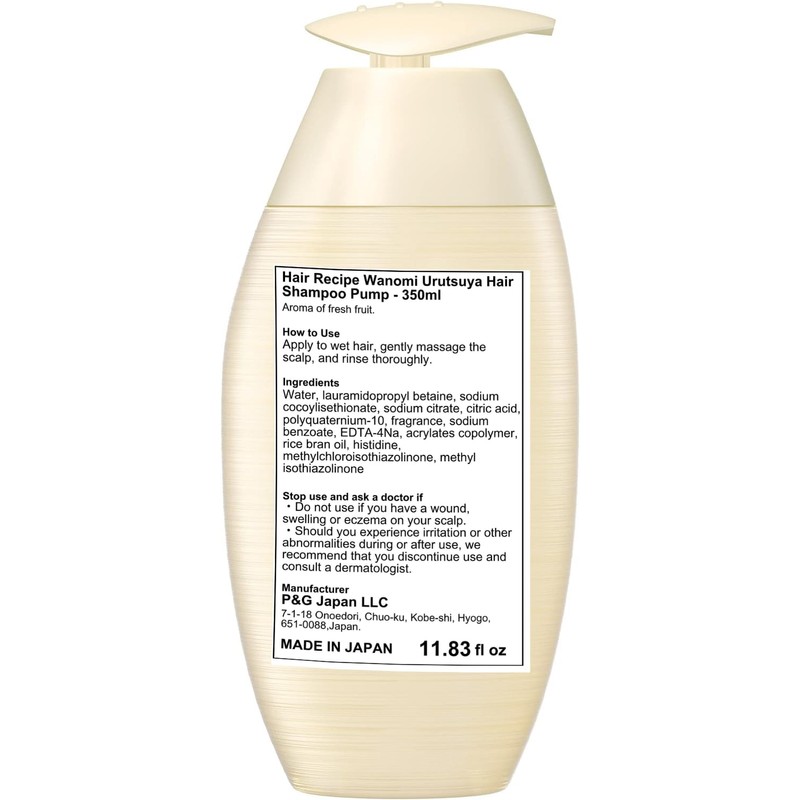 Hair Recipe Wanomi Urutsuya Hair Shampoo Pump - 350ml
