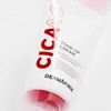 Dermaplum 시카에이씨 톤업크림 50ml (증정 : 토닝세럼 1ml2매리페어4종파우치 2매) Cica