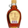 MacDonald's 100% Pure Maple Syrup, 8.5 Ounce Bottle