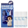 Tungsiba Retinol PDRN Ampoule 25ml+(20ml+5ml) Special Set + Cica Ampoule 10mlx3 / 뚱시바 레티놀 PDRN 앰플 25ml+(20ml+5ml) 기획세트+시카 앰플10mlx3개