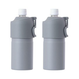 Atlas ABIB-EGY2P Plastic Bottle Holder, Water Bottle, 2-Pack, Cold Insulated, 16.9 fl oz (500 ml), 650 ml, Vacuum Insulated, Gray, Foldable, Handle Included, Bottle-In Bottle
