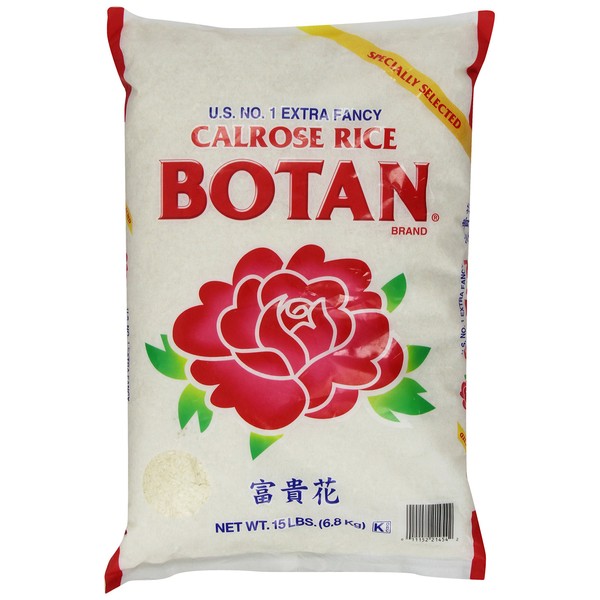 Botan Calrose Rice, 15-Pound