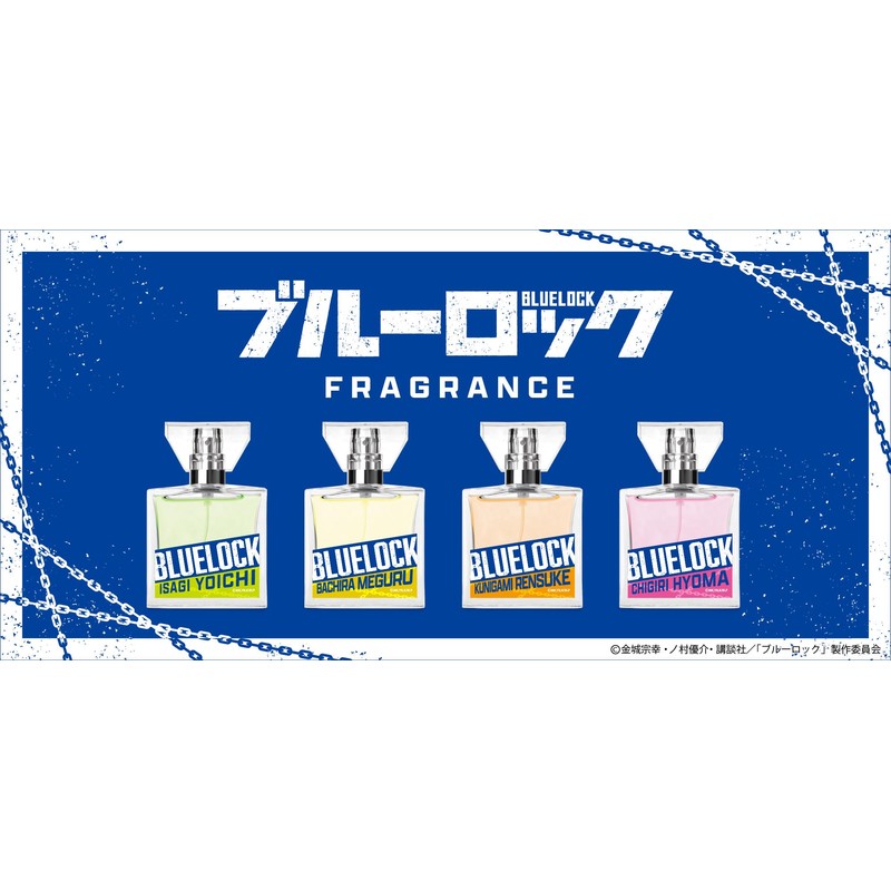 primaniacs TV Anime Blue Rock Fragrance Kiyoshi Seiichi 30ml