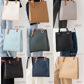 ninon Women's Tote Bag, A4 Vertical, Backpack, Large, Zipper, For Commuting to Work or School, Large Capacity, Casual, Wide Gusset, Shoulder Belt, Color Scheme, PU Leather, Tote, Bottom Studs, Simple