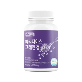Paradise Grain Benefits Paradise Grain 180 tablets / 파라다이스 그레인 효능 파라다이스그레인 180정