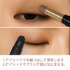 FV Matte Stick Eye Shadow Tight Long Lasting Waterproof Eye