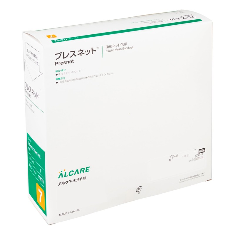 Alcare Press Net, Compatible Areas, Core No. 7 11678