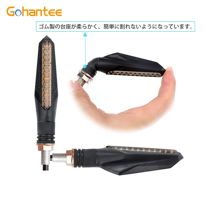 Gohantee Motorcycle LED Flowing Turn Signal, 4 Sequential LED Turn