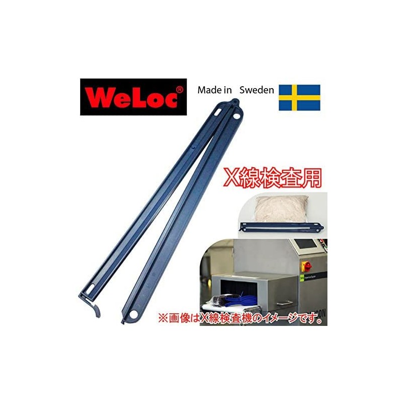 uxe-rokku, Inc Clip Memo Extra Extra Large 320 mm Pack of