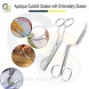 6 inch Stainless Steel Applique Duckbill Scissors Blade with Offset