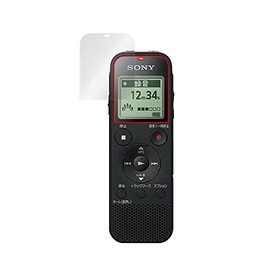 Miyabix SONY ICD-PX470F Stereo IC Recorder, Writing Like Paper, Anti-Fingerprint, Anti-Bubbles, Made in Japan, Improved Writing Type, Film