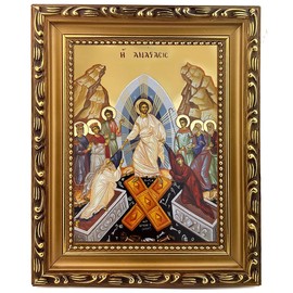 Needzo - Resurrection Icon Decent Into Hell of Christ and Lifting up Of Adam and Eve, Greek Byzantine Icon Gold Foil Gold Framed - Wall Hanging With Stand 9 3/4 Inch
