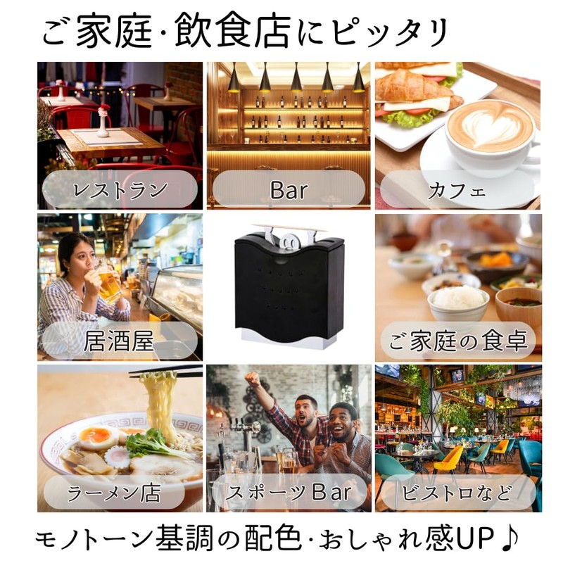 Senfu Toothpick Holder Toothpick Holder Dust Proof Hygienic Automatic One