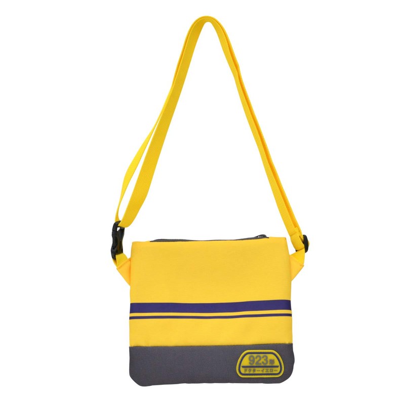 Shinkansen Sacoche (Doctor Yellow (Yellow))