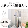 DIZLAS Chopstick Holder, Cutlery Stand, Stainless Steel, Drainer, Round, Chopsticks,