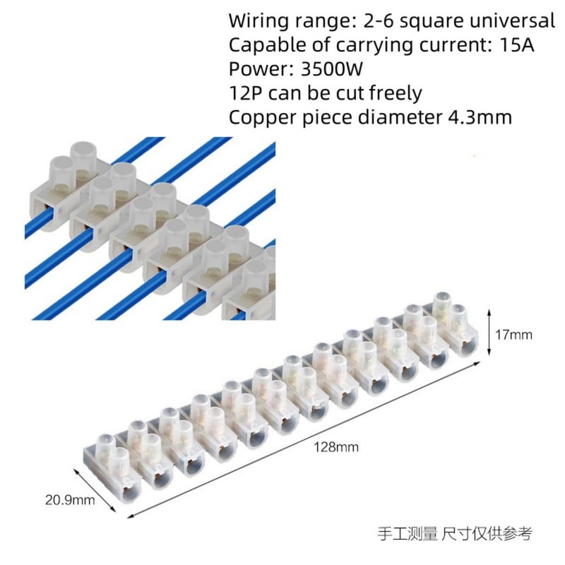 HRLORK Terminal Block 12 Way Electrical Connector Block Strip Dual