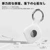 For Life360 Tile Mate 2024 Case [HVUYAL] Anti-lost Hook Lightweight